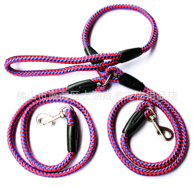 Double-Ended Dog Leash - Traction Rope - Image 4