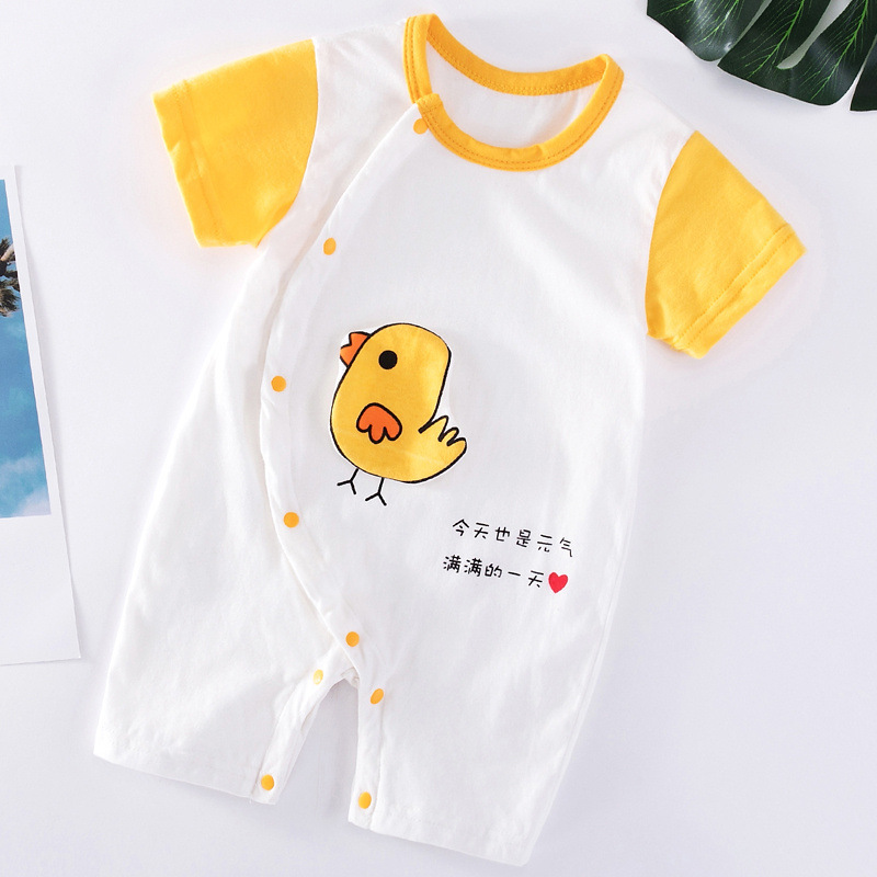 Baby Bright Comfortable Baby Clothes - Image 9